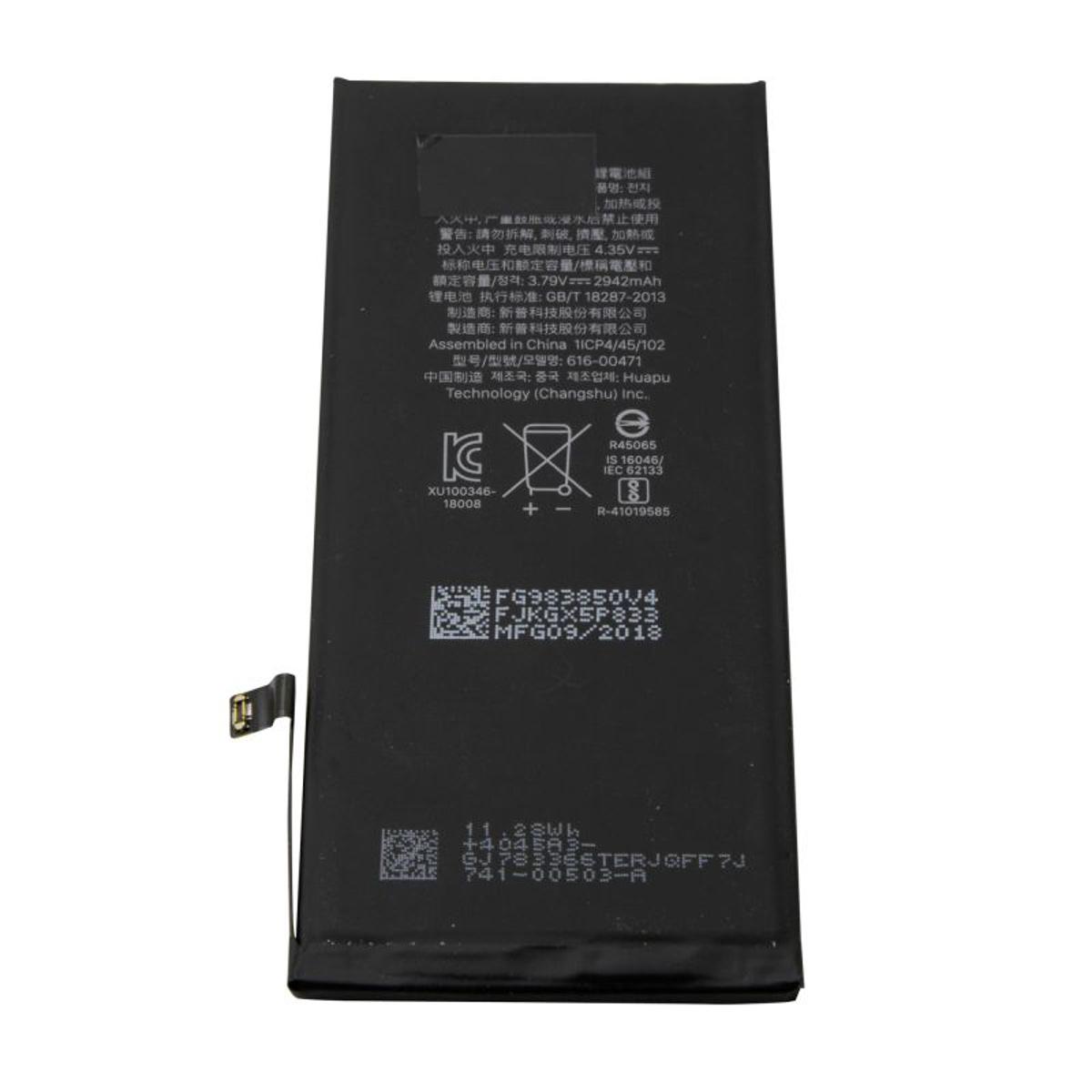 Replacement  Battery for iPhone Xr