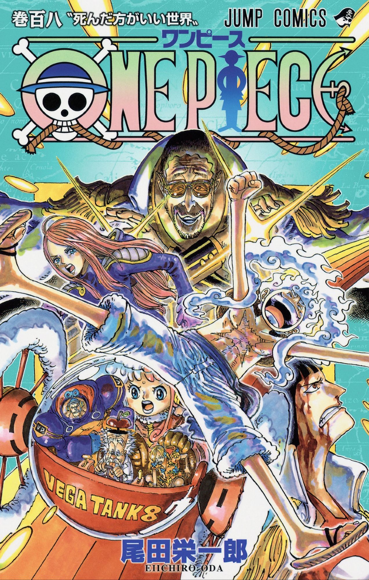 One piece Manga Volume 108