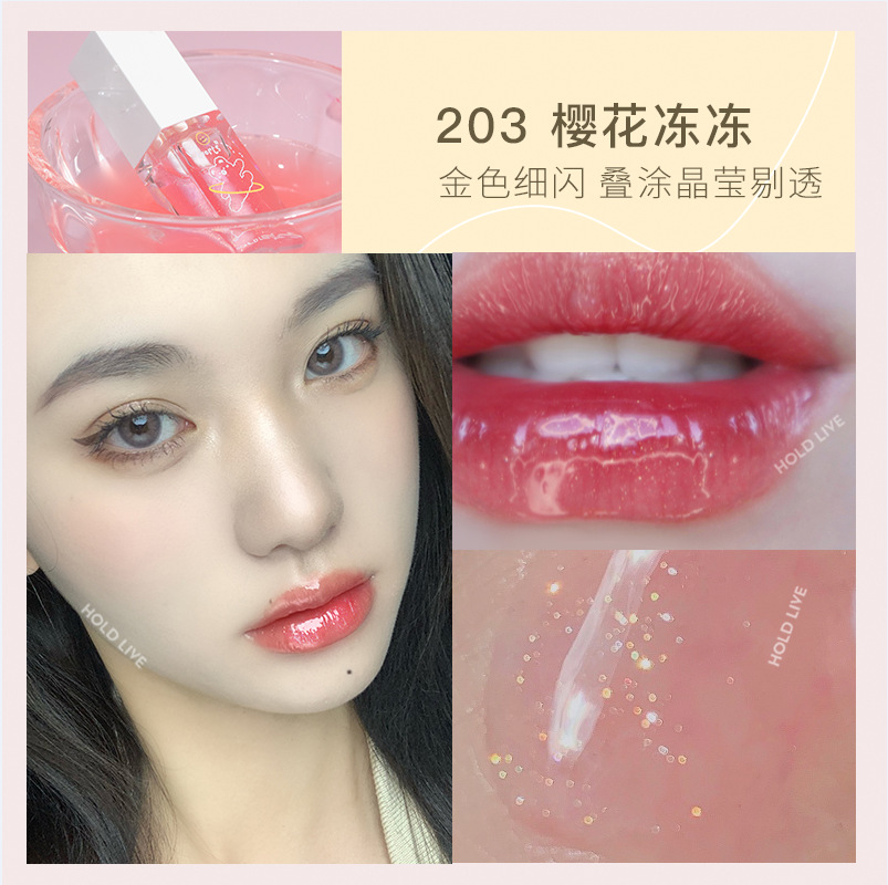 HOLD LIVE Moisturizing Milk Stick Lip Oil Moisturizing and fading lip lines, moisturizing lip mask, lipstick lipstick lip gloss base. 