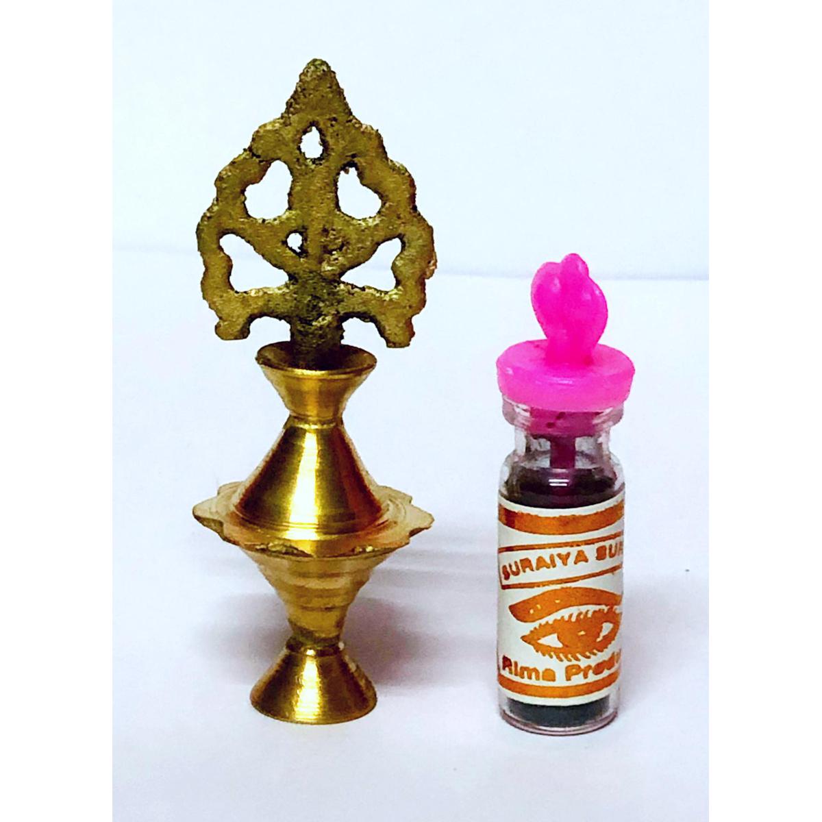Surma Dani Brass Metal and Halal Surma .