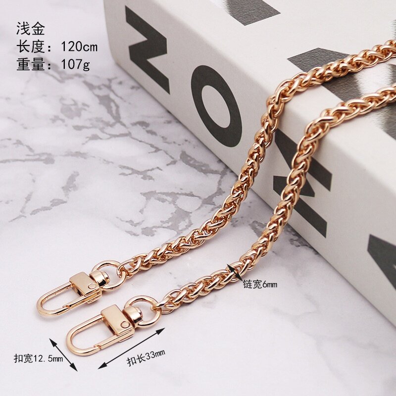 Chain Strap For Bags - Beige main image 0