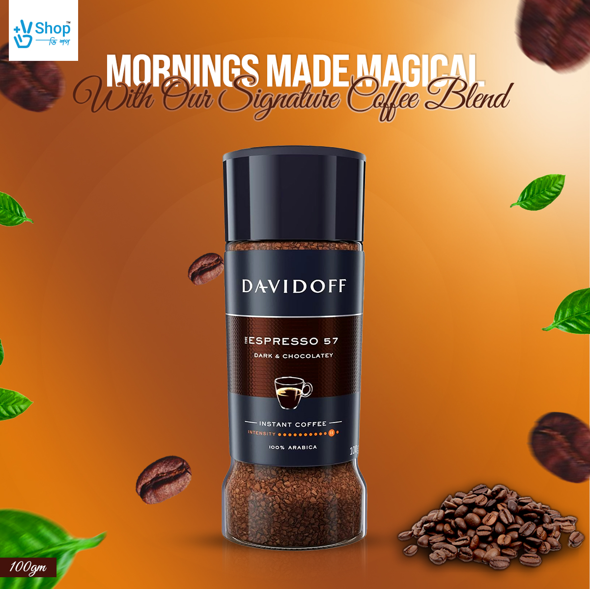 DAVIDOFF Espresso 57 Coffee - Dark and Chocolatey Coffee-100gm