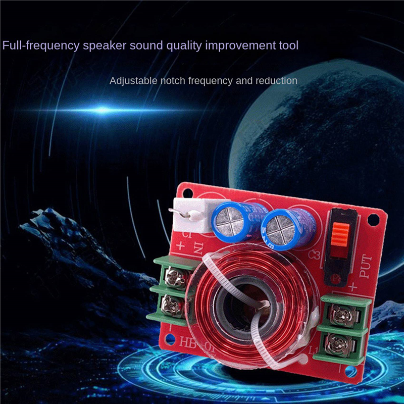 NAMUNY 2X Adjustable LCR Notch Filter Full-Frequency Horn Dedicated Fever-Grade Audio Filter Horn Blocker. 