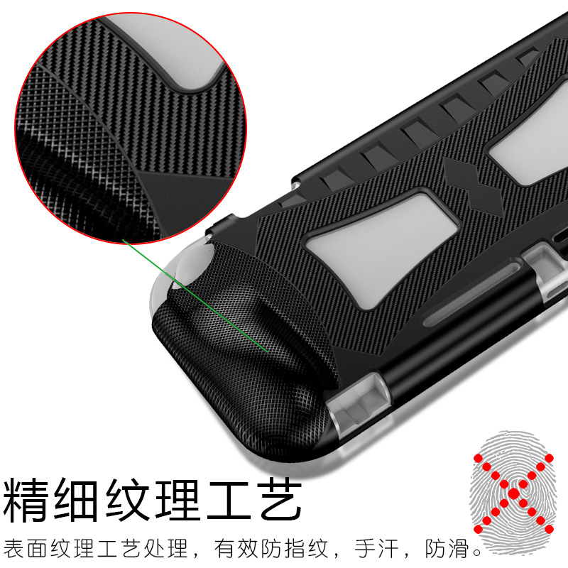 The sheath swit is suitable for the Nintendo Switch Lite Protect Ch Mini game console silicone protective soft shell. 