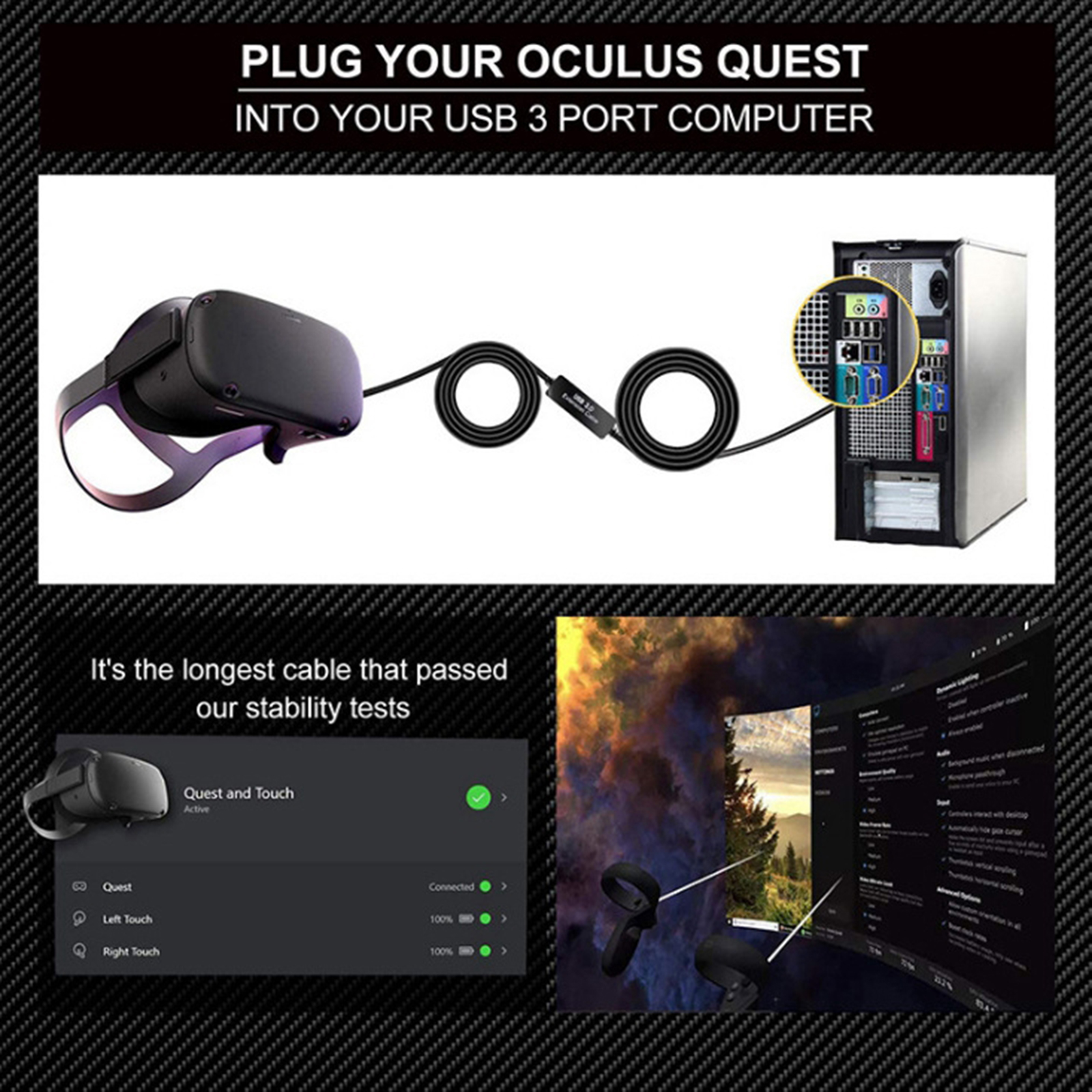 longest oculus link cable