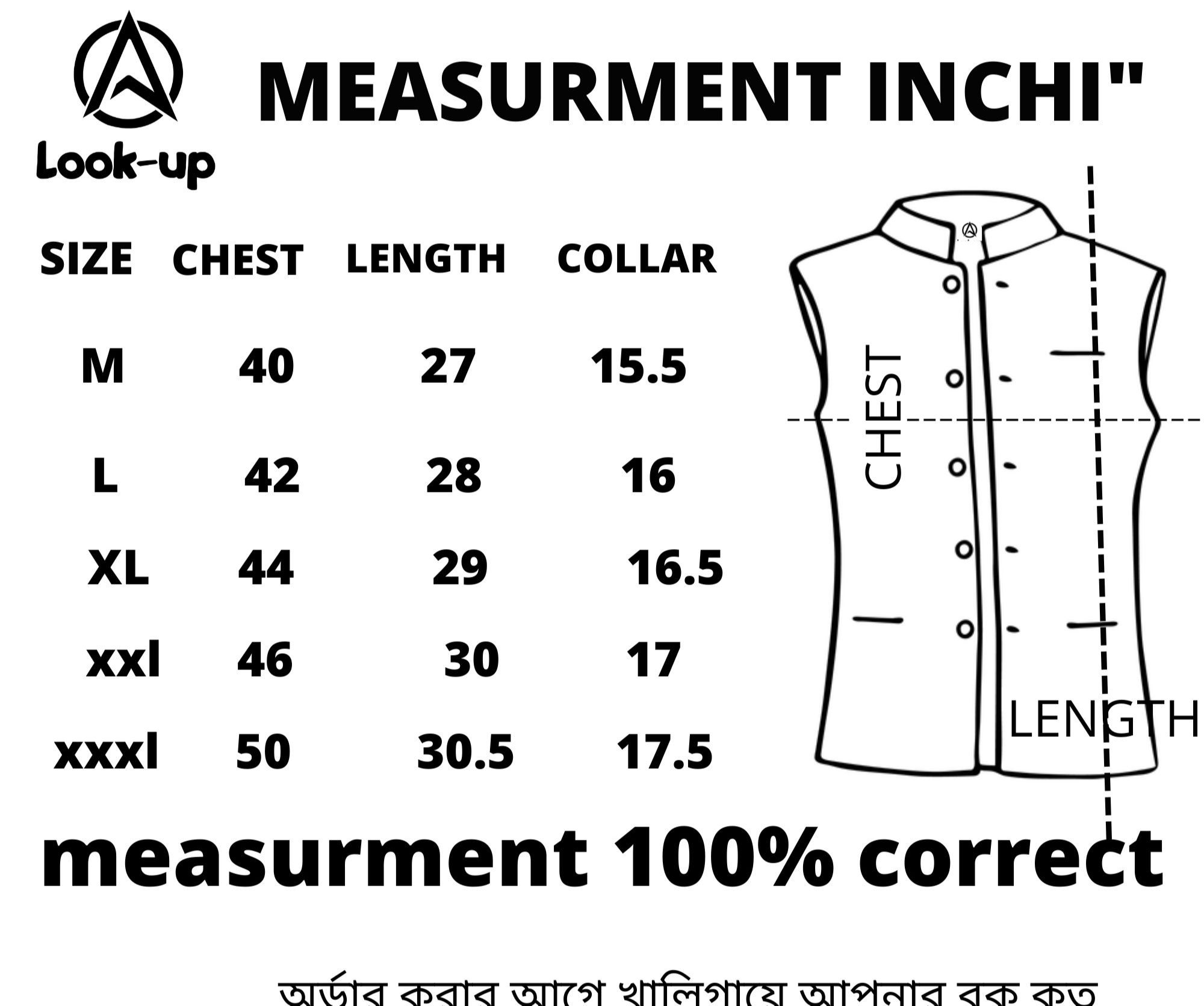 Katan Koty,Printed Waistcoat , Coat, Modi Coti , Sleeveless Coat, Party Dress, Nehru Jacket, Vest For Men. 