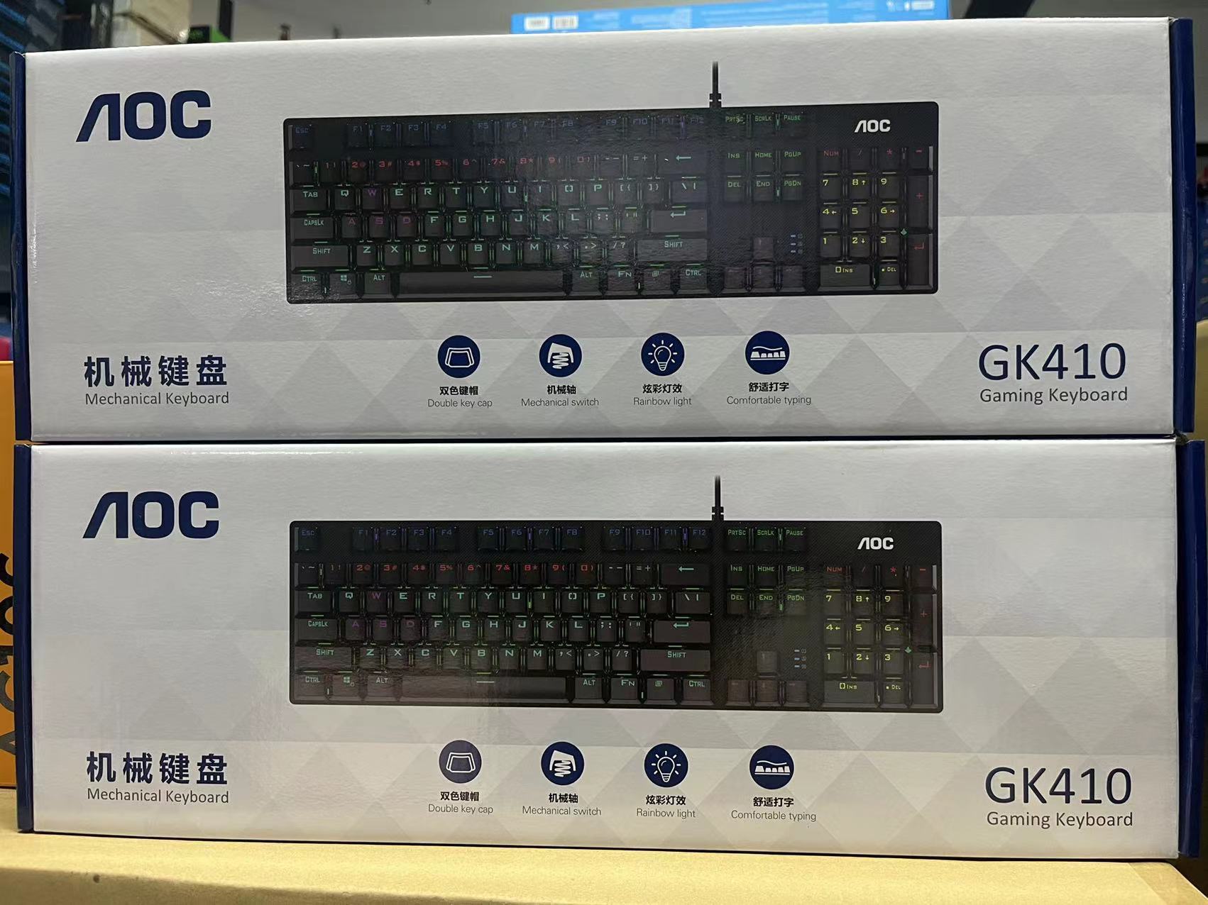 Philips SPK8404 Mechanical Wired Mixed Light Blue Backlit Gaming Mechanical Keyboard CFLOL Computer General. 