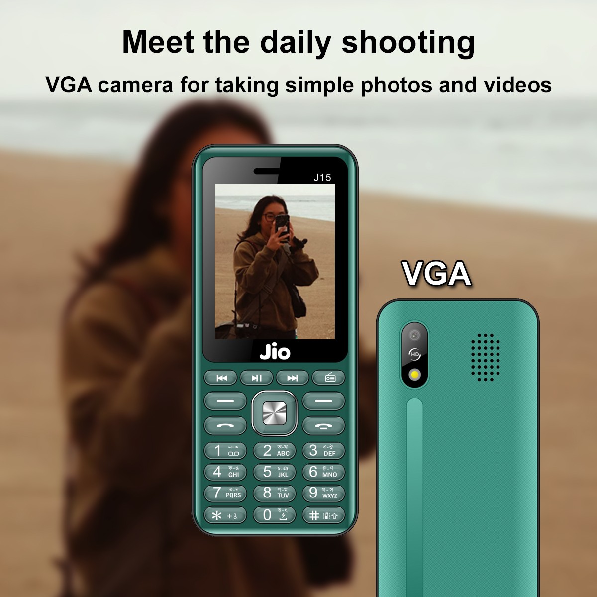 Jio J15 Max Dual SIM 2400mAh Feature Phone Display-2.4 Camera-VGA Big Torch Light Wireless FM Radio. 