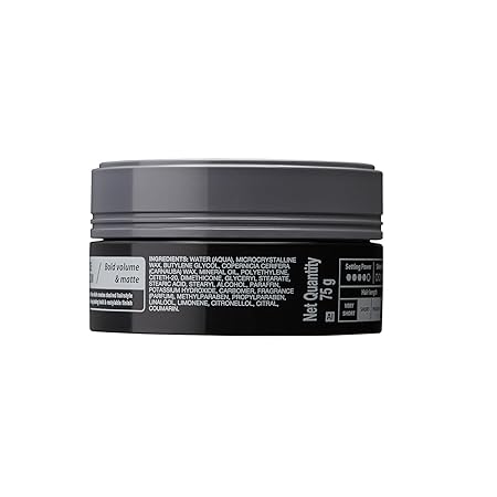 Gatsby Styling Wax Mat and Hard - 75g. 