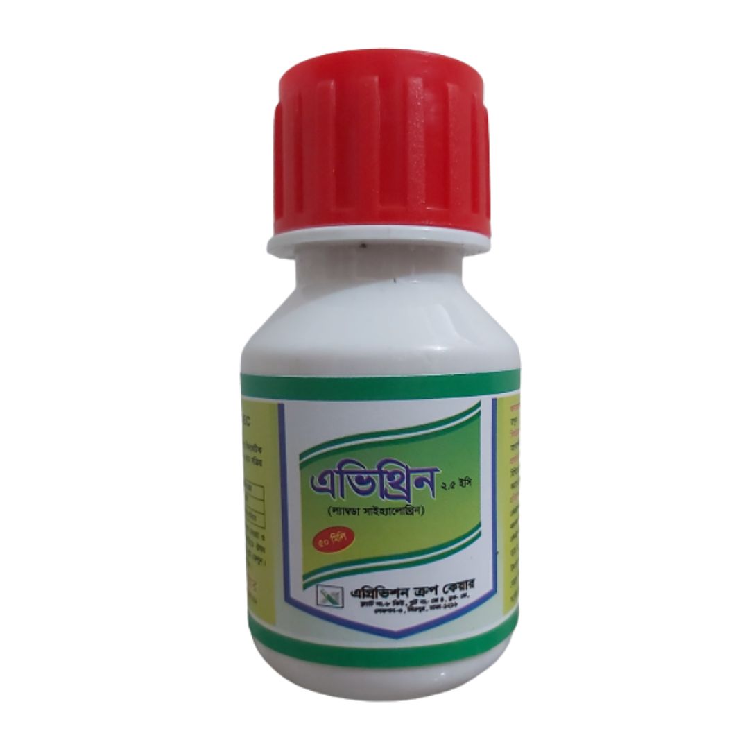 Insecticide: Avithrin 2.5 EC (Lambda-cyhalothrin 2.5%)-50 ml. 
