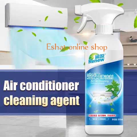 Air Conditioner Cleaner 500ML. 