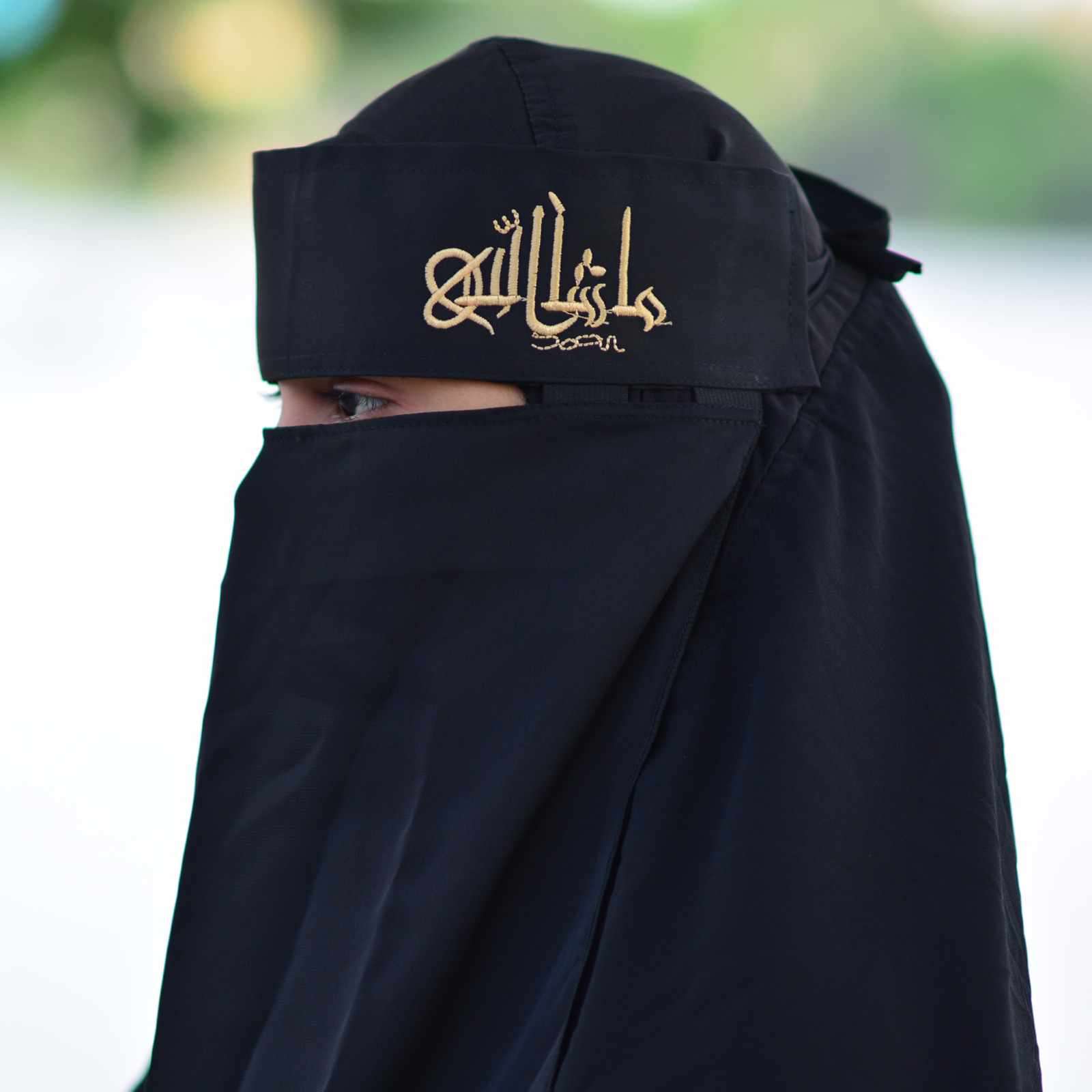 Niqab Embroidery Work Calligraphy Design Niqab For Woman