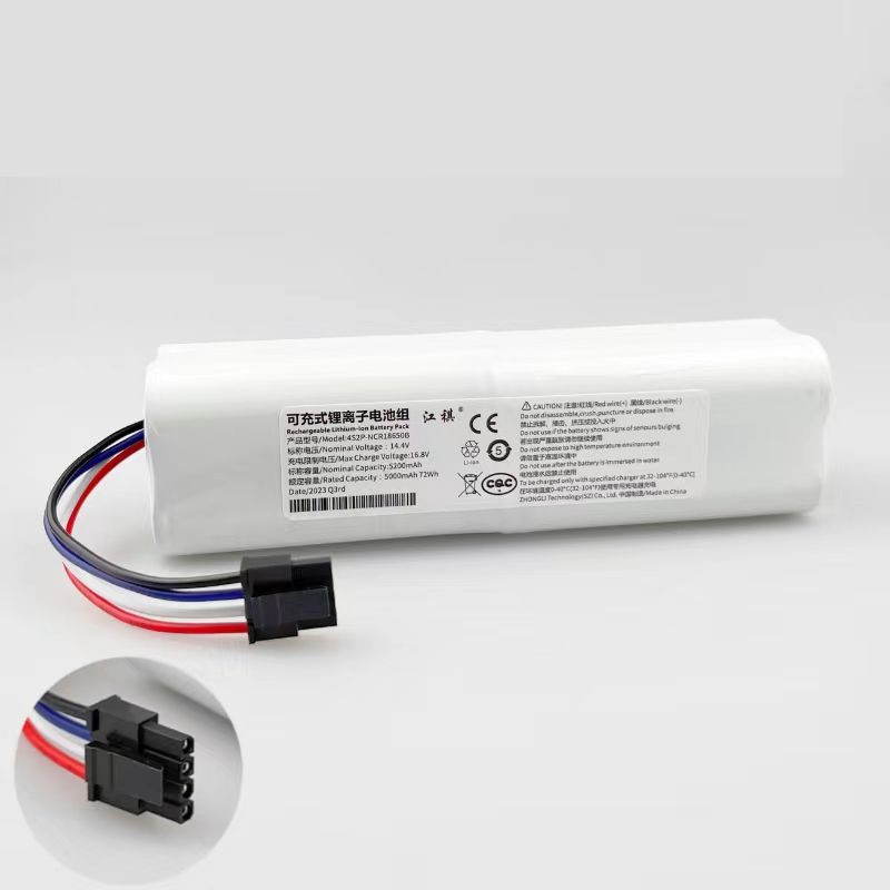 14.4V 5200mAh Replacement Battery P2008-4S2P-MMBK For Xiaomi Mijia Mi Sweeping Mopping Robot Vacuum Cleaner 1T. 