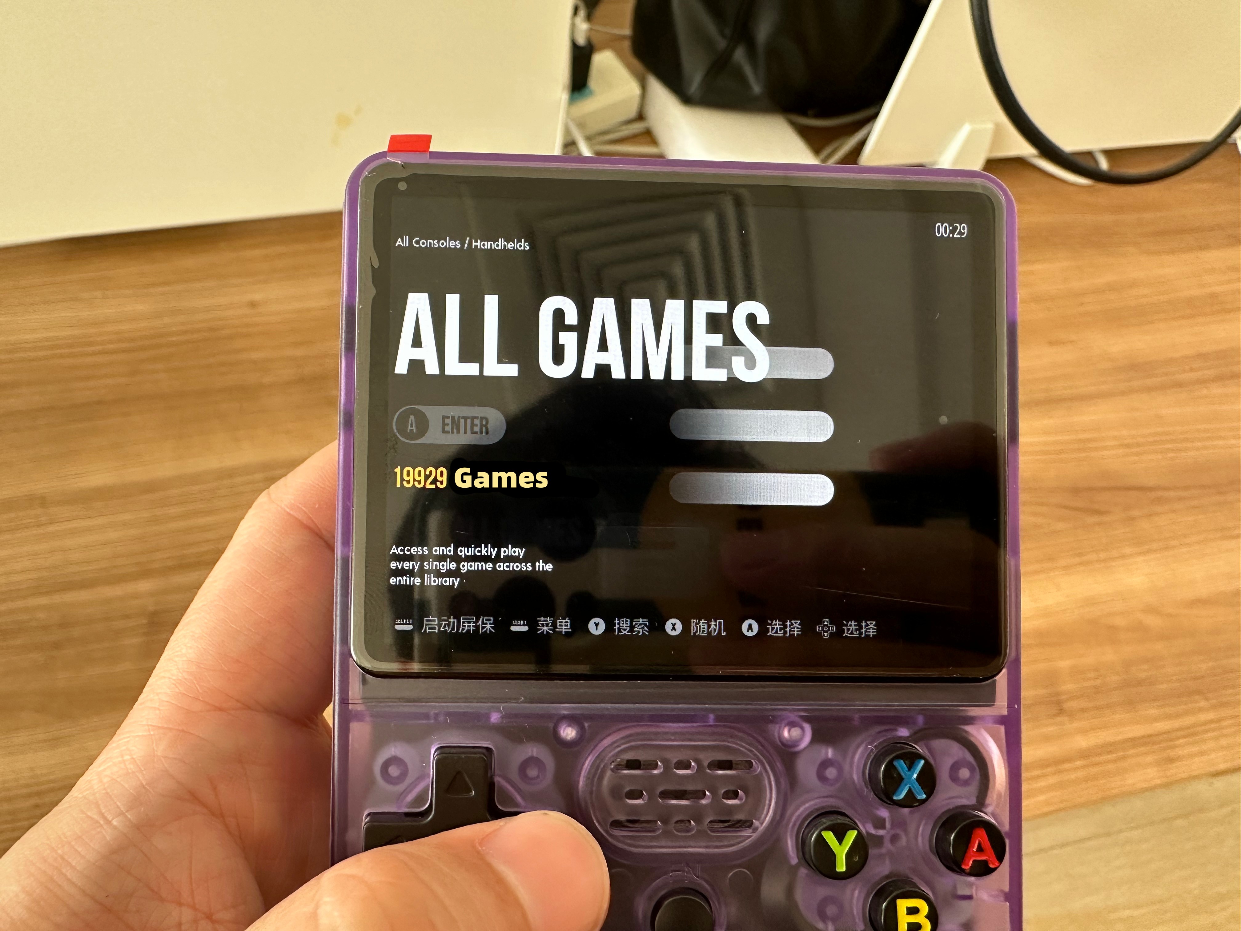 For R36S Retro Handheld Video Game Console TF Card Memory Card Linux System Portable Pocket Video Player 256G 58000 Games. 