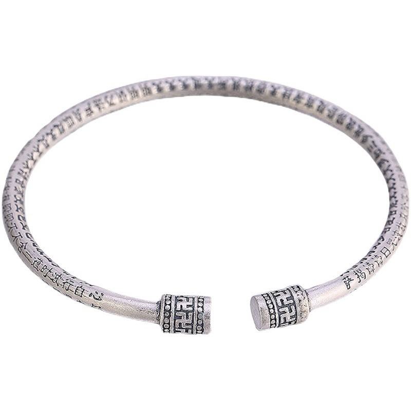 Retro six-character mantra bracelet for men, white copper, silver-plated engraved bracelet, women's anti-Thai silver 10,000-character heart sutra open bracelet