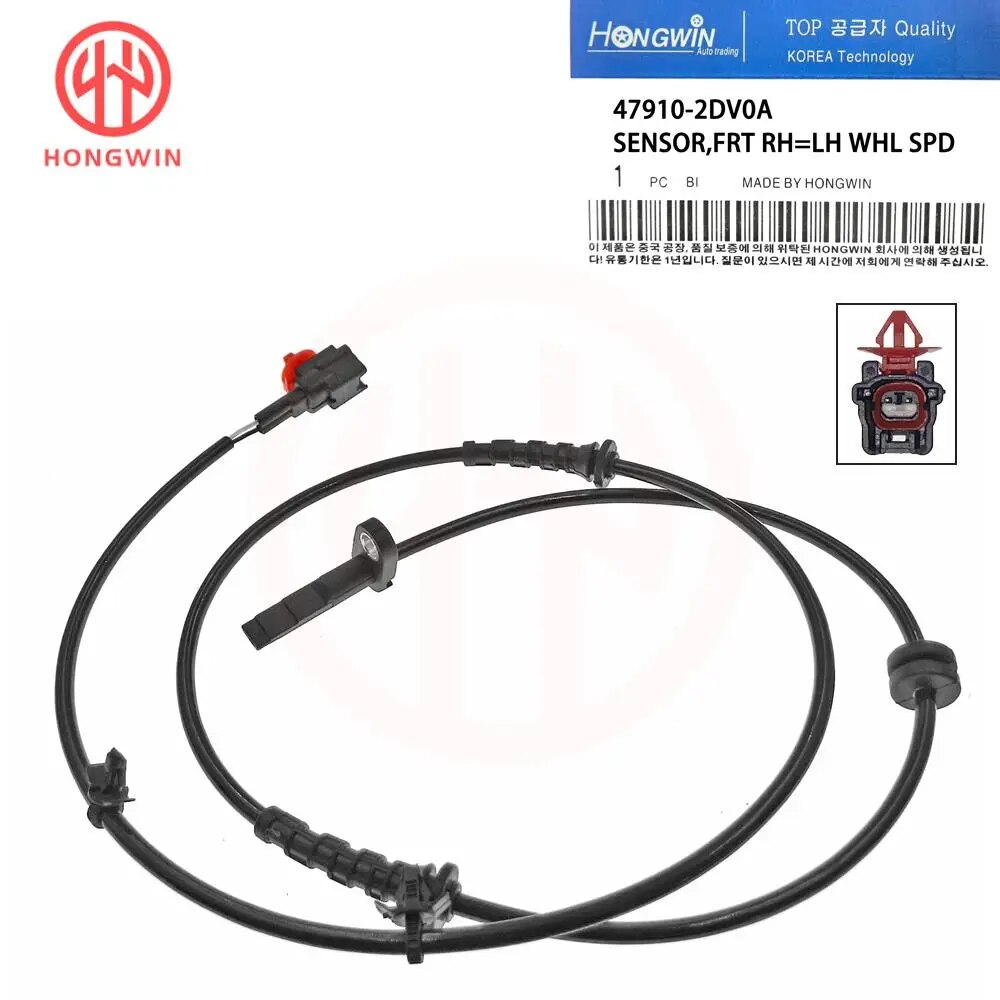 Front 1PC-For Nissan Bluebird Sylphy II 2005-2012 2.0 Front Rear Axle Left Right ABS Wheel Speed Sensor 47910-2DV0A 47901-2DV0A 479002DV0A