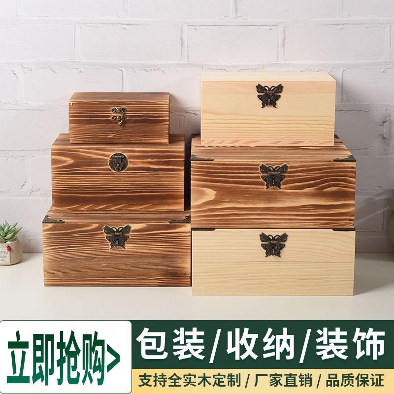 Organizer Box with Lock Wooden Storage Box Certificate Box Desktop Storage Box Rectangular Vintage Wooden Box Wooden Box Customized. 