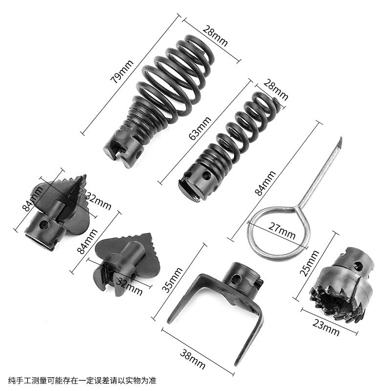 Seven Piece Pipe Dredge Extension Spring Cutter Head Dredge Machine Accessories Pass Sewer Tool Spring Cutter Head Set. 