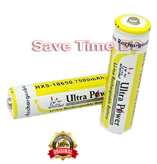 Ultra Power 18650 Lithium Li-ion Rechargeable Battery. 
