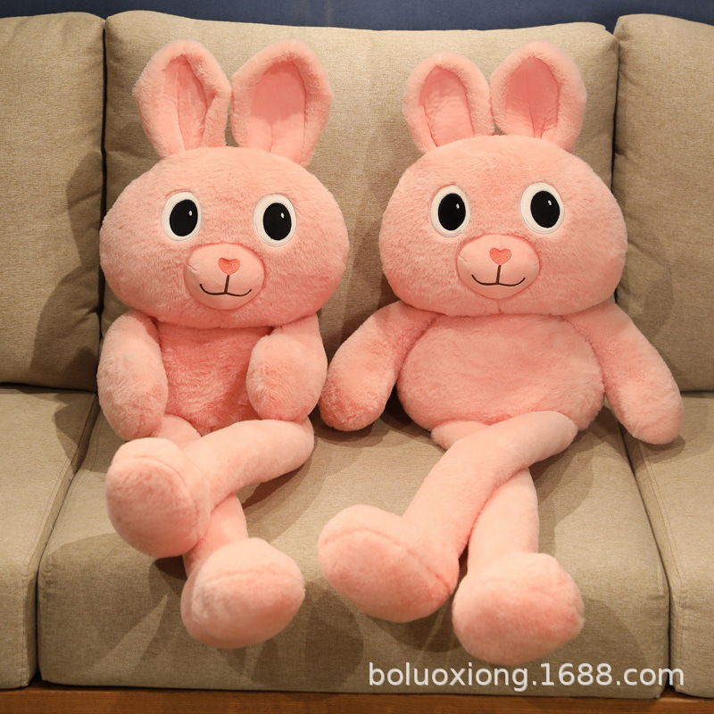 Douyin Xiaohongshu with the same new product ear-pulling rabbit doll Internet celebrity plush toy long-legged and long-eared pink rabbit clearance