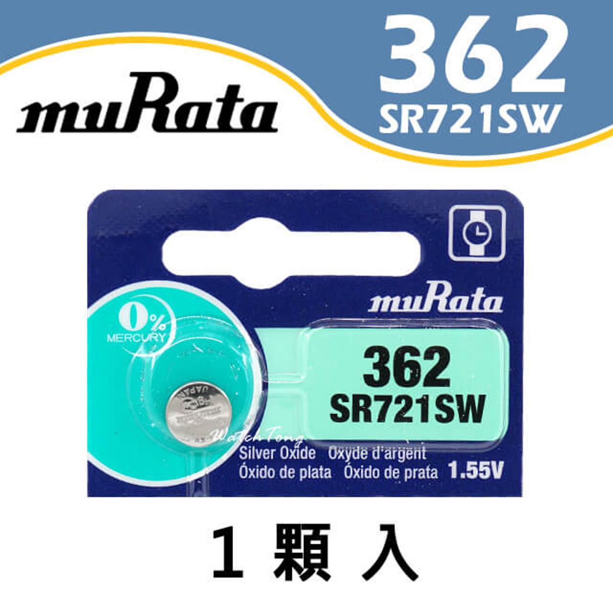 362 SR721SW 1.55V Battery SR721 Watch Battery 362 Battery Button Cell SR721SW Battery 1.55V SR721 Coin Cell Battery For Watch