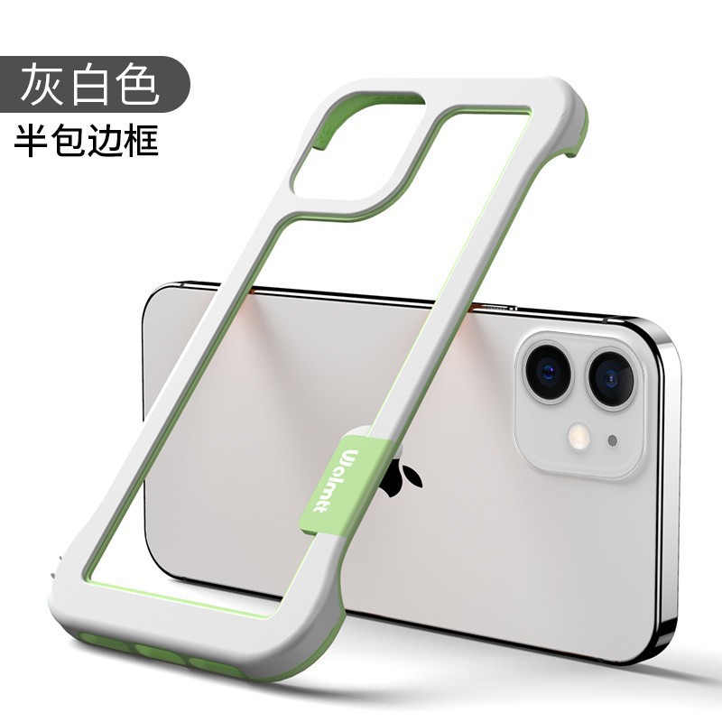 Applicable iphone15 Frameless Hollow Soft Shell Phone Case Apple 13 Solid Color Drop-Resistant Mobile Phone Protective Case 12. 