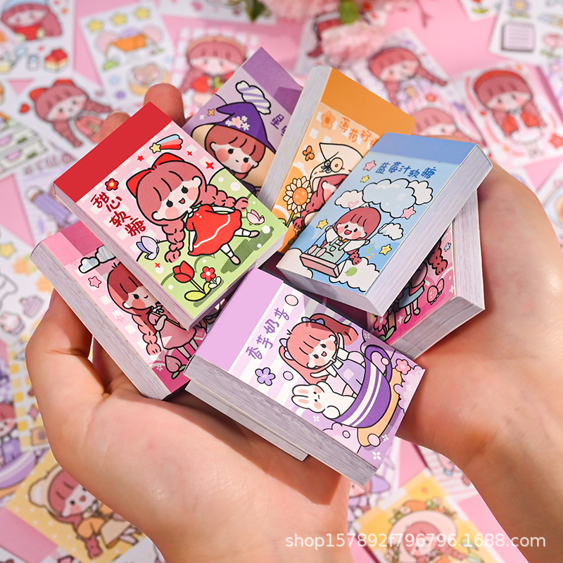 Ziyi Aka Sauce Sweet Gashapon Machine Series Doudou Book Material Paper Journal Stickers Notebook Background Paper