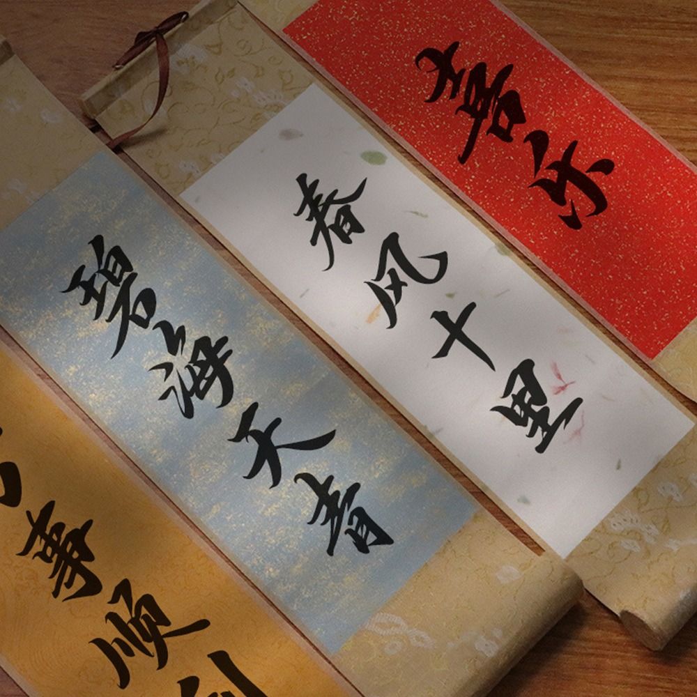 Portable Painting Drawing Paper Gilded Rice Paper Scroll Self-made Gifts Chinese Style Mini Batik Trumpet Scroll Hand-rolled Blank Hanging Scroll Calligraphy Mounting Scroll DIY Crafts. 