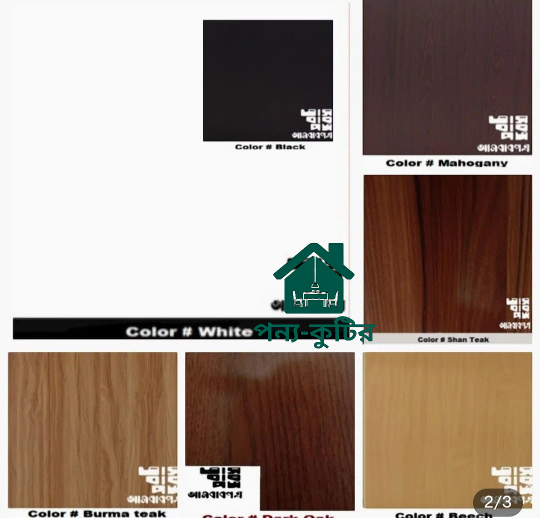 Tea Table / Center table Height 16 Inch Width 28 Inch Depth 18 Inch TCT001. 