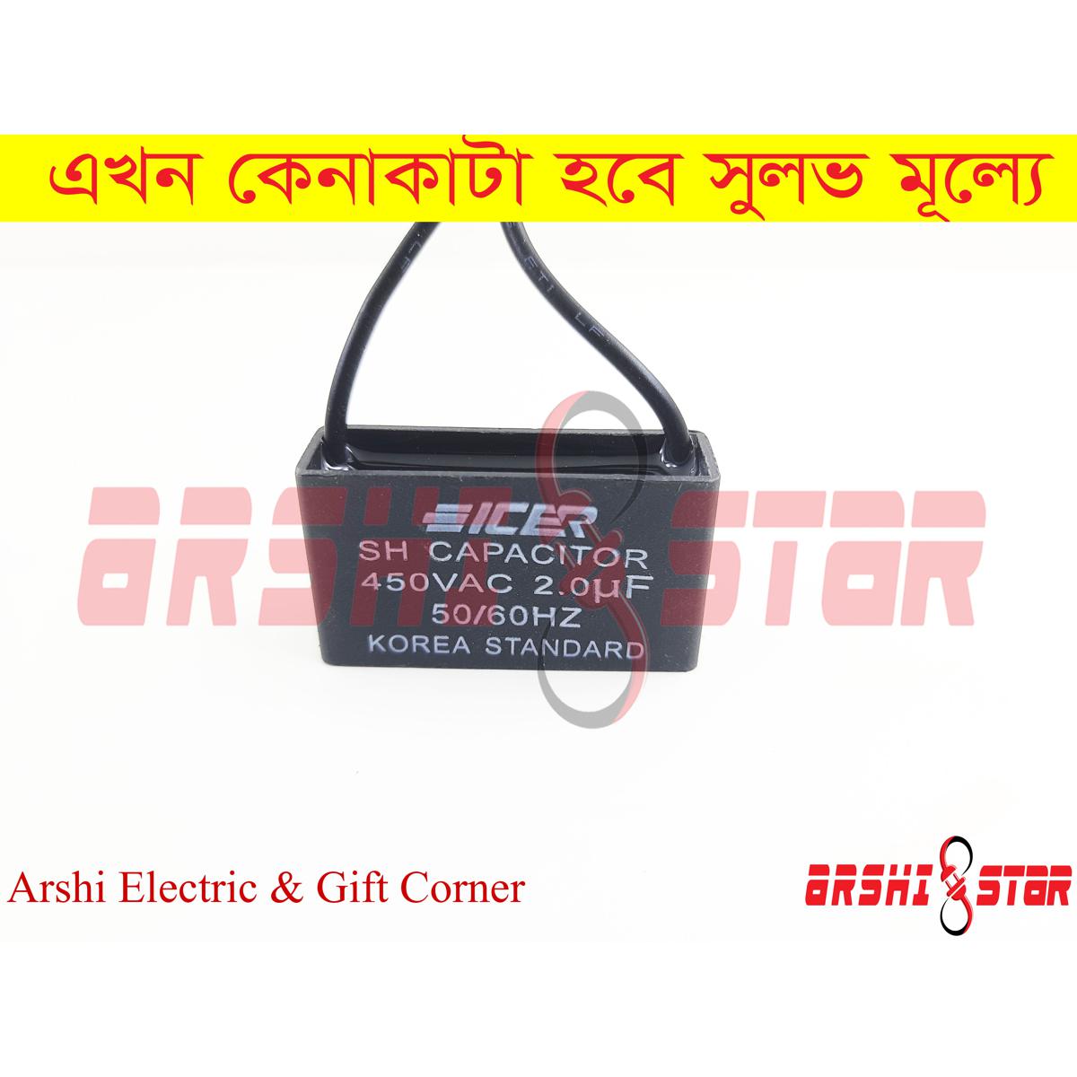 Table Fan Capacitor 2.0uF Electric Fan Capacitor Terminal Type