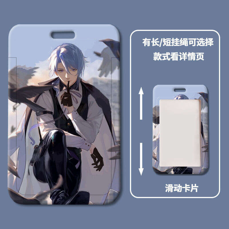 Genshin Impact Shenli Lingren Card Student meal School Work Access Set Small Factory bus card. 