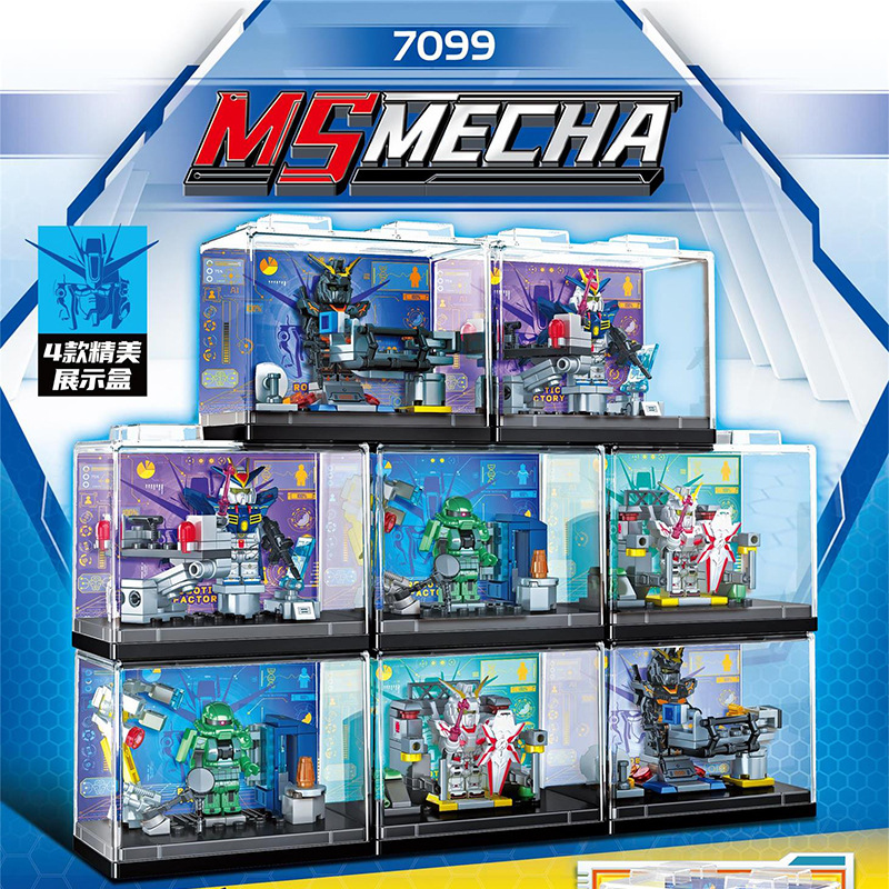 Compatible with LEGO Lego play bricks Gundam Zagu model display box bricks to assemble small pieces of children's toys