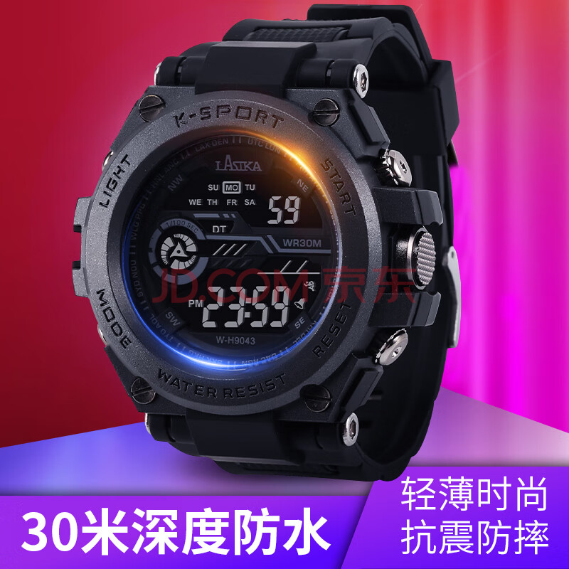 Men's Digital Sport Watch Large Face Sports Outdoor Waterproof Military  Wrist Watches for Men with Date Multifunction Army Stopwatch #9043