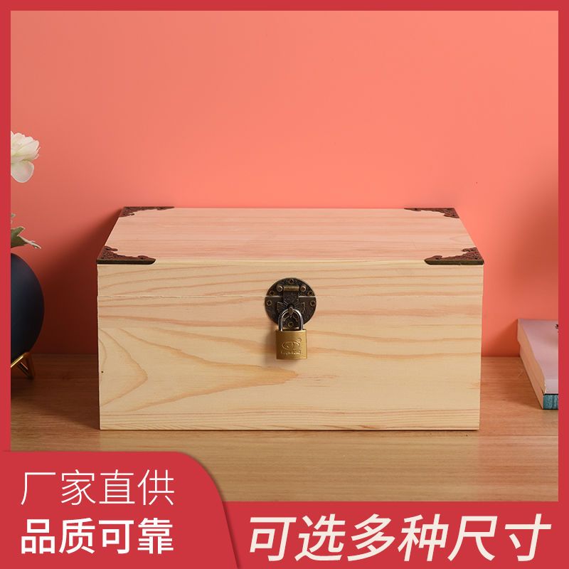 Organizer Box with Lock Wooden Storage Box Certificate Box Desktop Storage Box Rectangular Vintage Wooden Box Wooden Box Customized. 