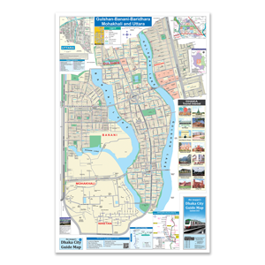 Dhaka City Guide Map (Both Side Normal Folding)  Size 23"/36". 