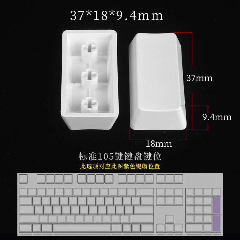 Mechanical mini keyboard keys universal ABS keycaps single keycap accessories laser engraved printing. 