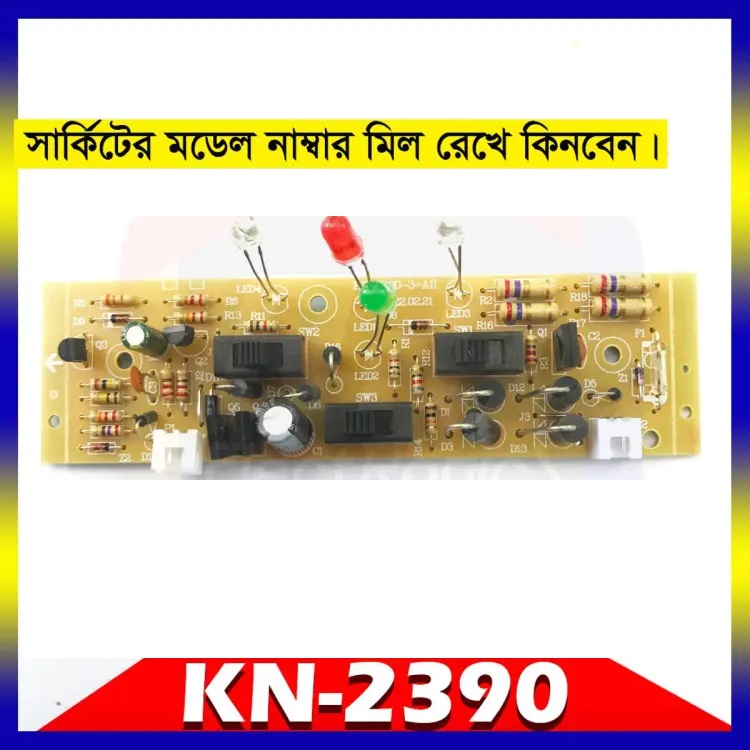KN-2390 HD-2390-3-AII Charger FAN Circuit DC 6V Light Fan Charger ...