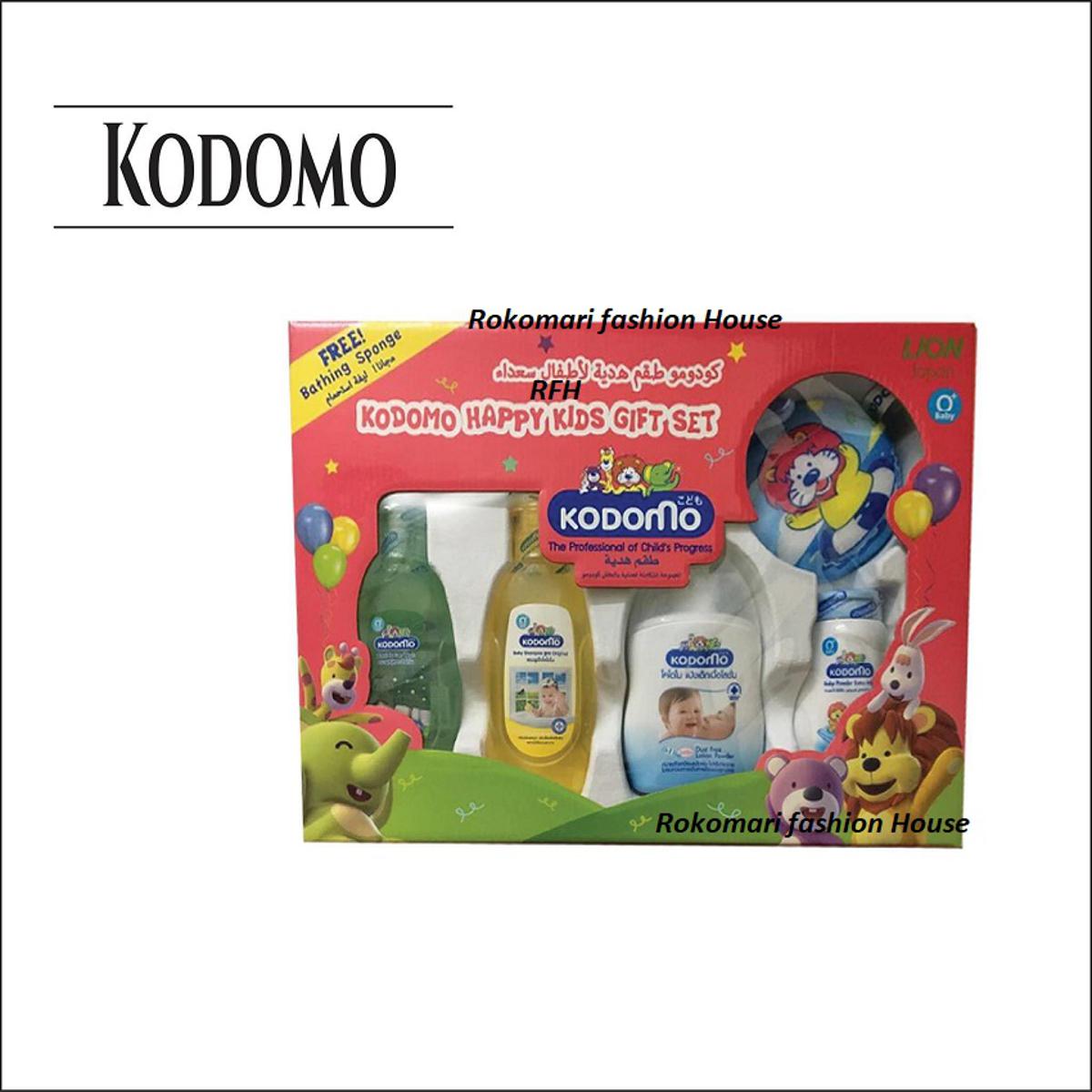 Bath Time Baby Gift Set For baby 5 pcs.