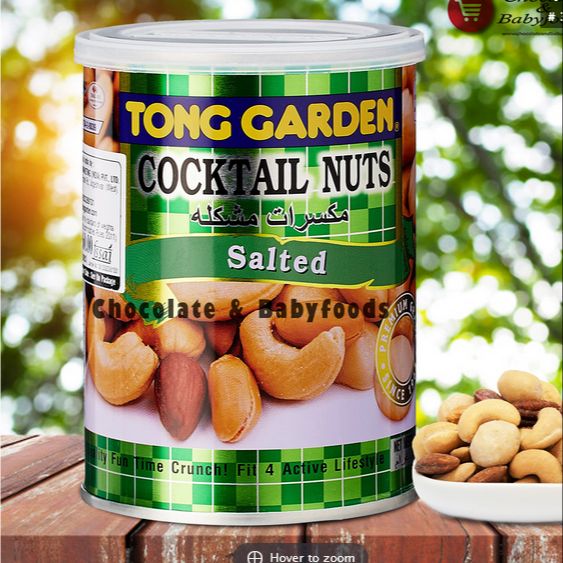 Tong Garden Cocktail Nuts Salted 150g m