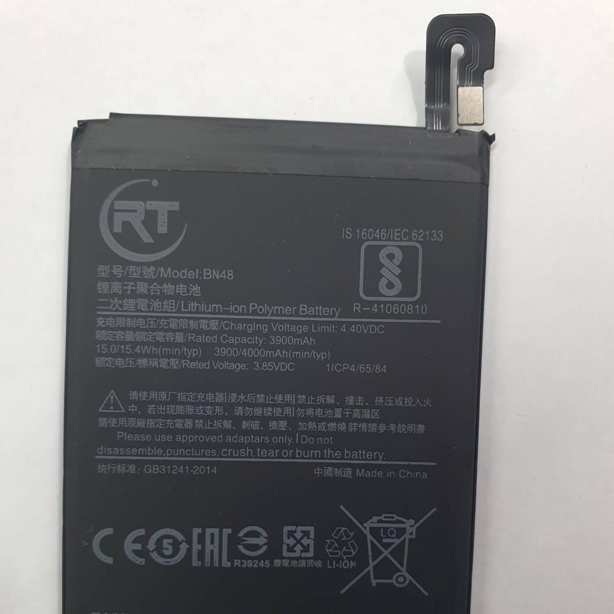 redmi note 6 pro ka battery