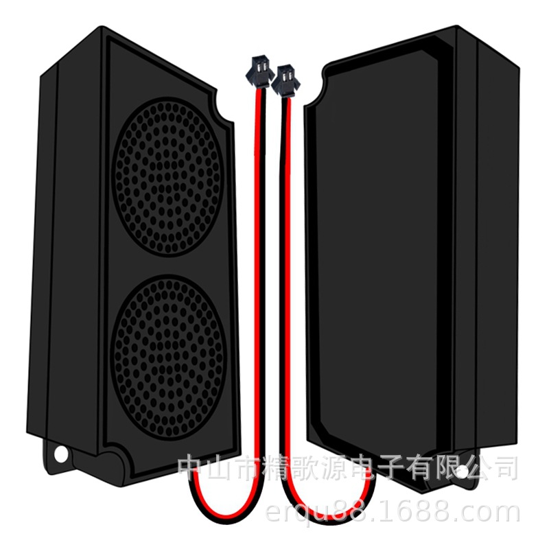 12060 speaker cavity 4 ohm 5W artificial intelligence voice digital furniture sofa mattress electric speaker speaker. 