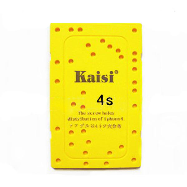 KAI SI Yellow Board Screw Model iPhone 4S