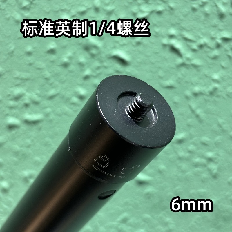 Feiyu Extension Pole DJI Vast Mobile Phone Stabilizer Universal Selfie Stick Action Camera GoPro12 Handheld Stick. 