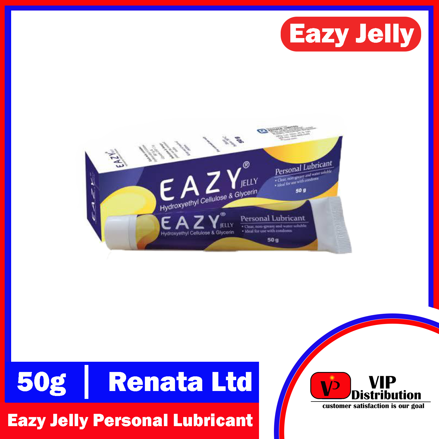 non lubricated condoms near me Most Popular Lube Gel Price in Bangladesh