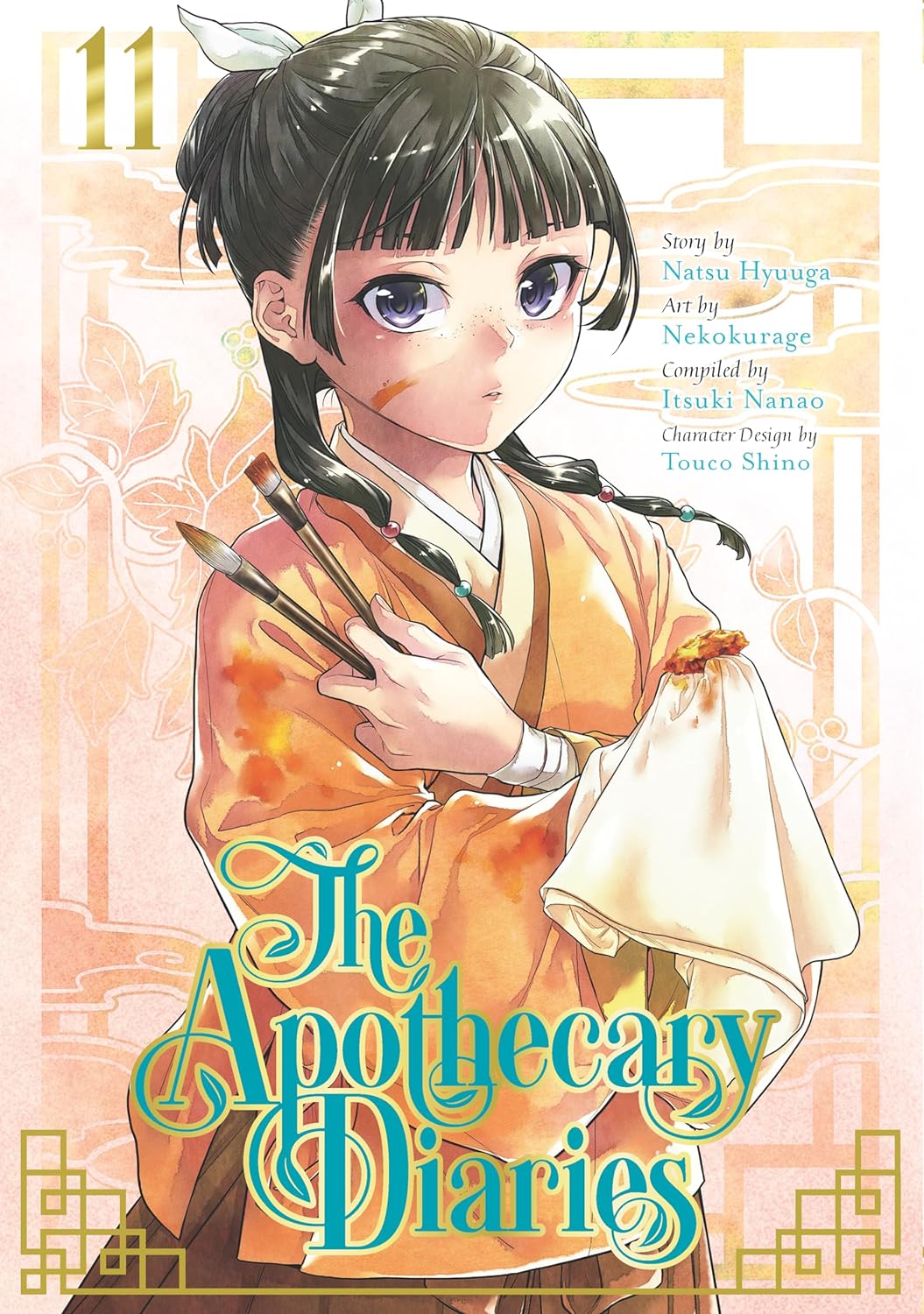The Apothecary Diaries Manga Vol. (1–12) Set 12 Books Paperback. 