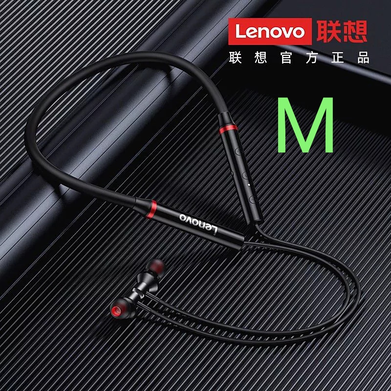 Lenovo HE05x Sports Magnetic Wireless Earphones - Black . - Headphone