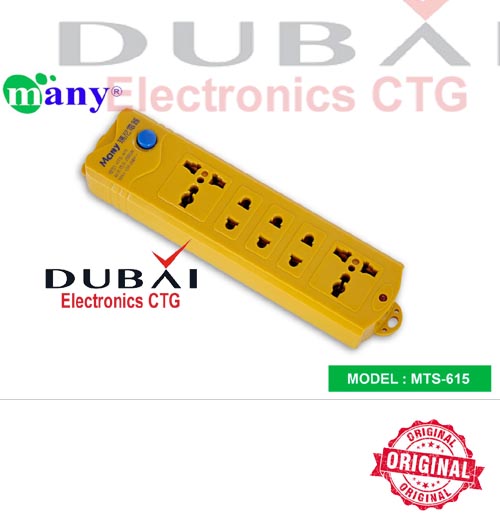 Multi Plug Only , Without Cable Inside Have Cable Joint Connector, Model 615 - Multi Plug - Multi Plug. 