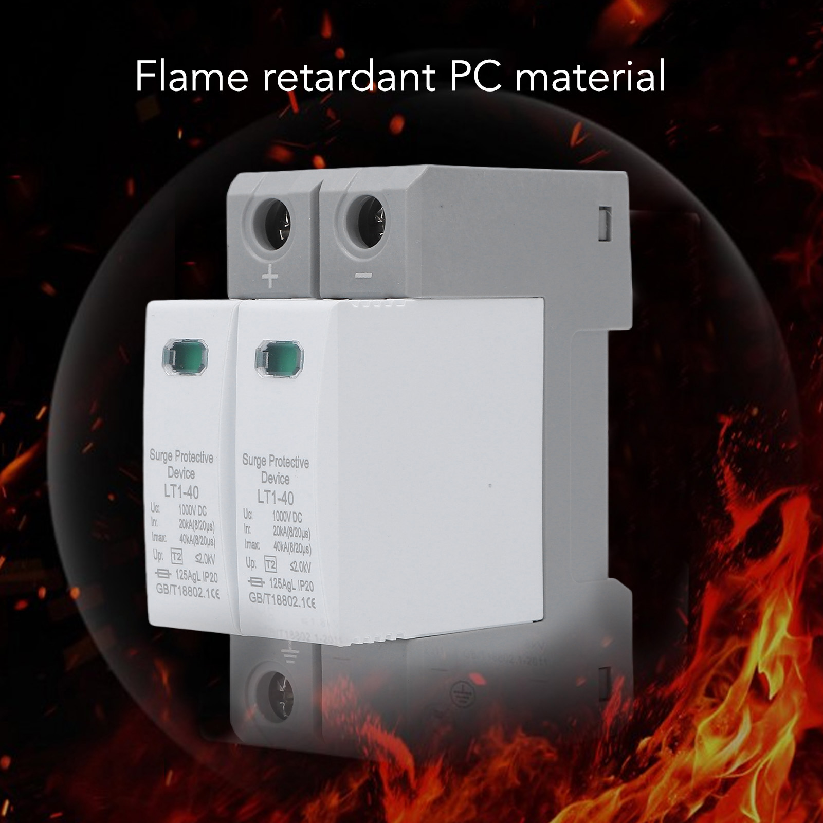 DC Power Surge Protector, Quick Response Surge Protector Fireproof Flame Retardant Easy To Install for Home. 