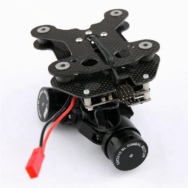 Gimbal for Bgc2.2 Mos 3.1 2-Axis Brushless Ptz Control Board. 