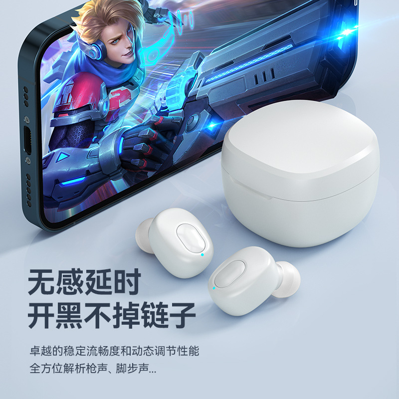 Cross-border new B21Pro wireless bluetooth headset tws5.0 mini invisible noise reduction sports earplugs factory direct sales. 